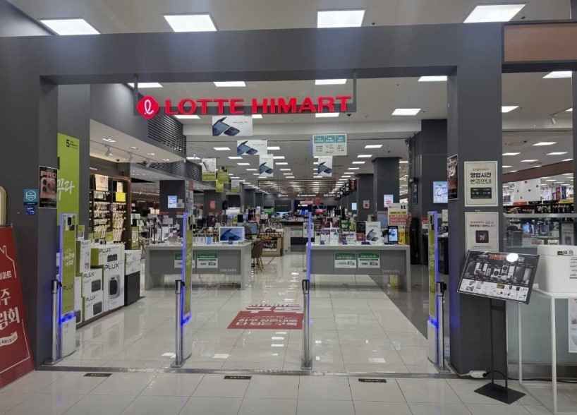 LOTTE Hi-Mart LOTTE Mart Gunsan Branch[Tax Refund Shop](롯데하이마트 롯데마트 군산점)