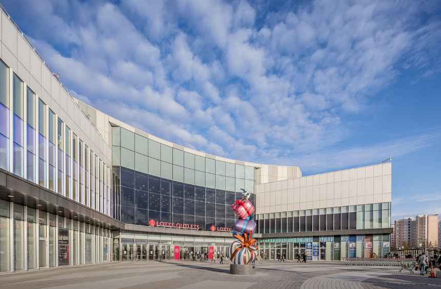 [事後免稅店] Rockport 樂天折扣購物中心南岳店(락포트 롯데아울렛 남악점)