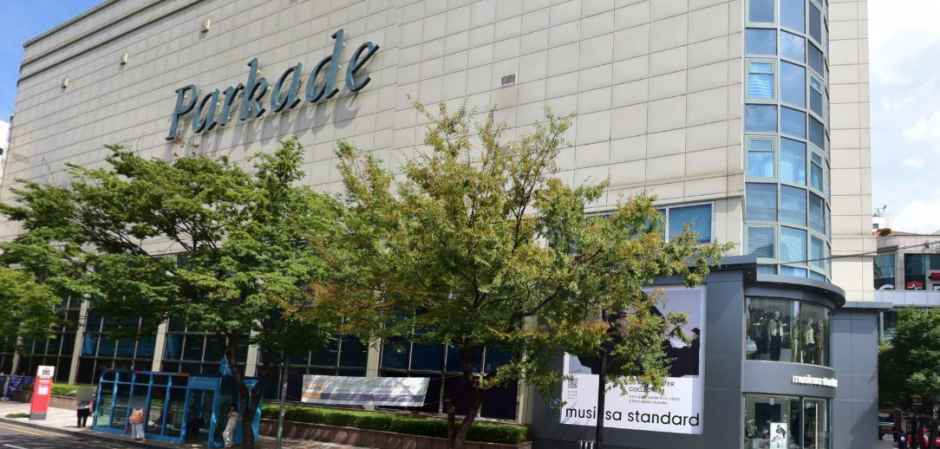 삼성스토어 현대백화점 울산점