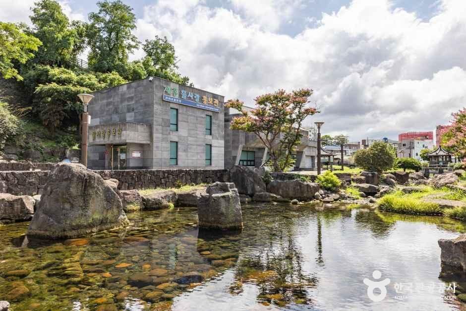 제주_제주물사랑홍보관 (4).jpg
