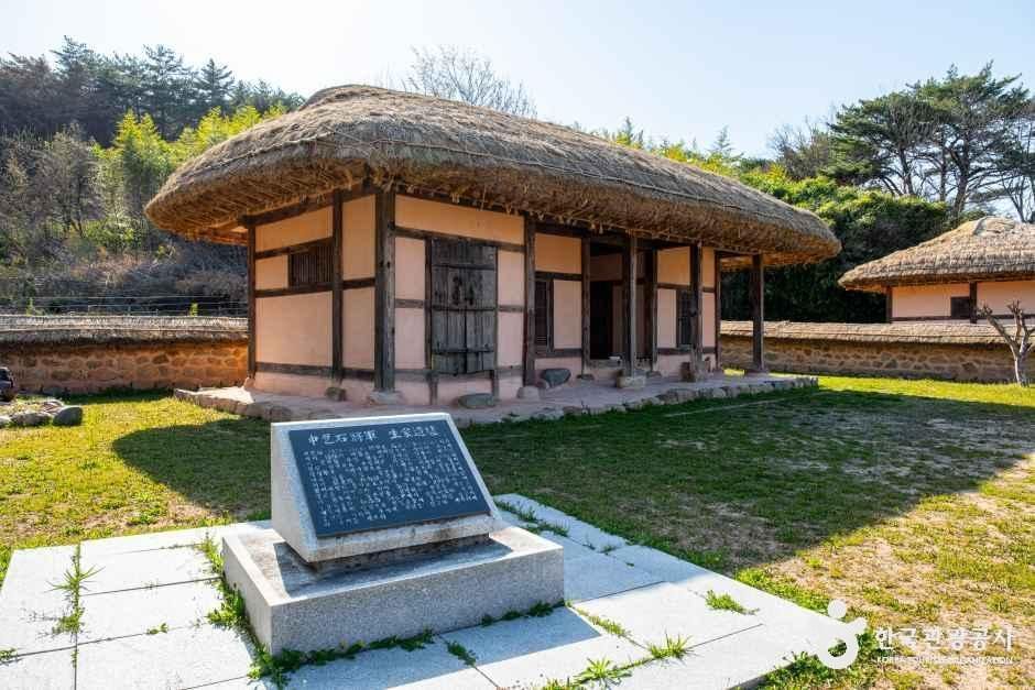 申乭石将軍 生家及び遺跡地