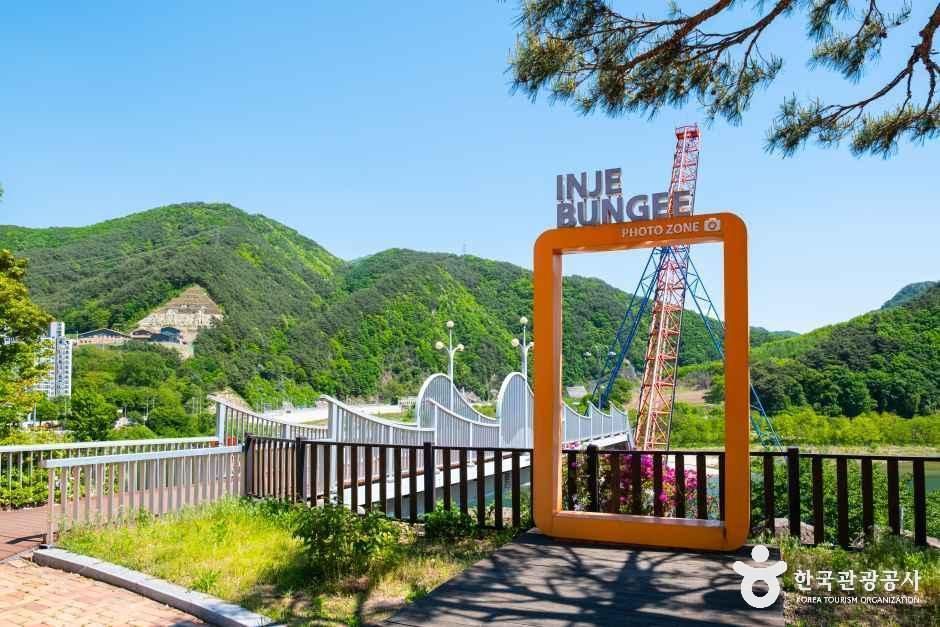 엑스게임리조트(내린천 번지점프)