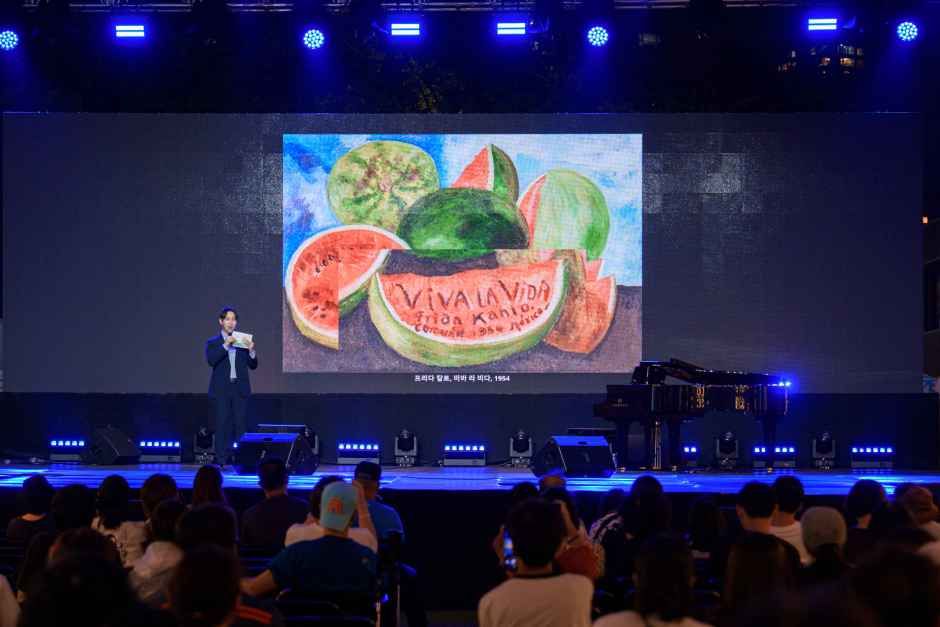 서초뮤직앤아트페스티벌(SMAF) 현장 5