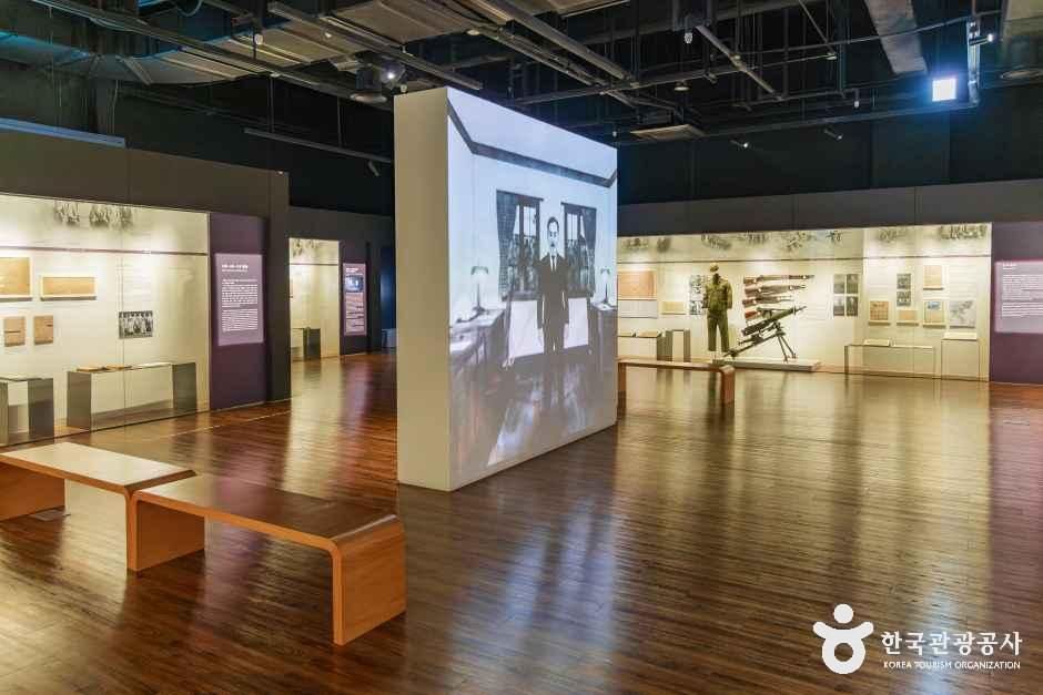 국립대한민국임시정부기념관