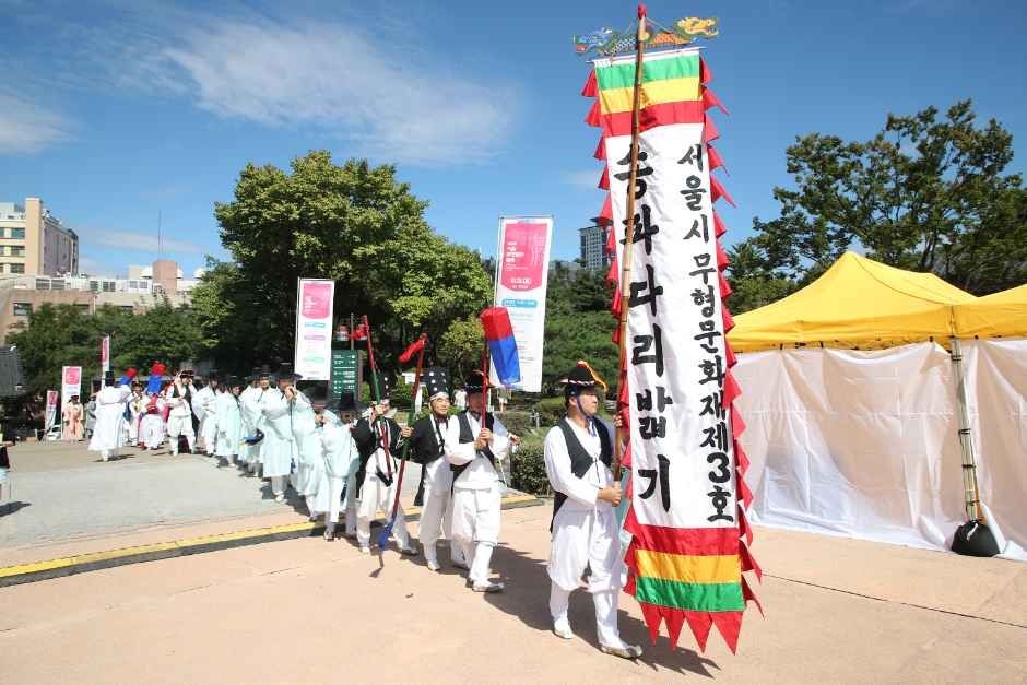 서울무형문화축제 현장 6