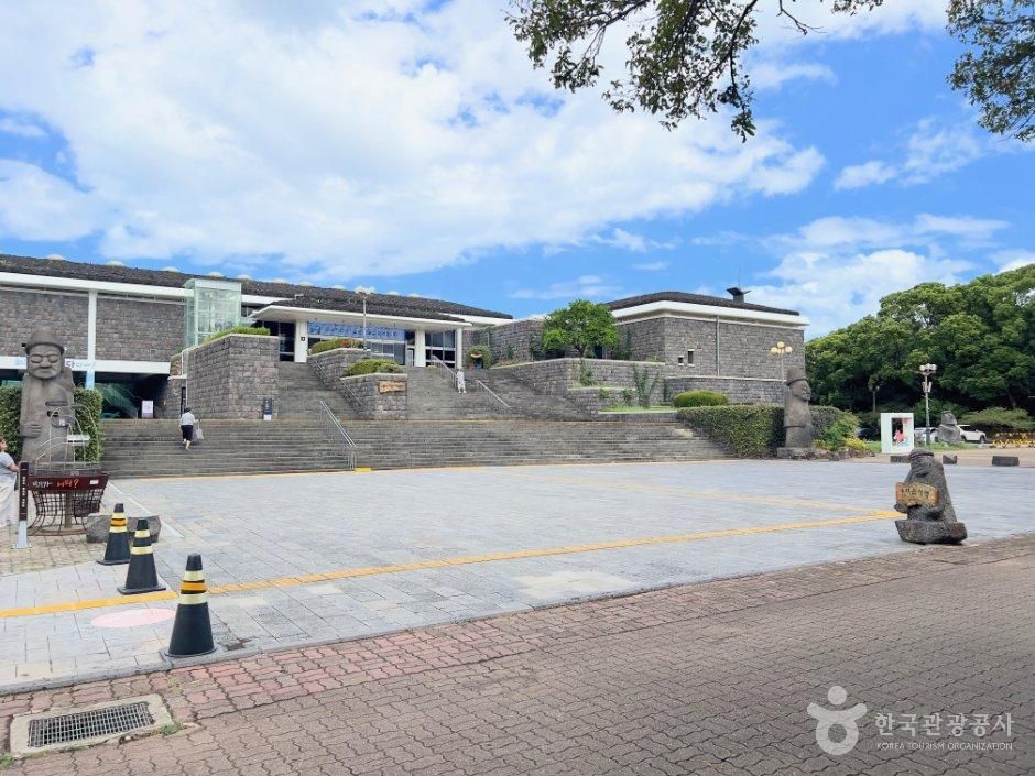 济州特别自治道民俗自然史博物馆