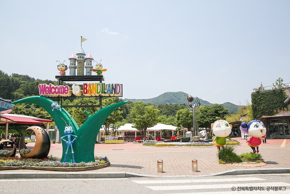 무주 반디랜드 반려동물 여행 사진 2