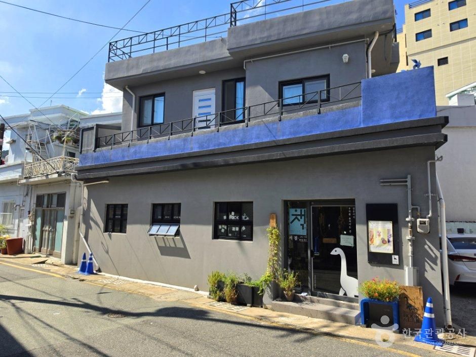 东柱书店