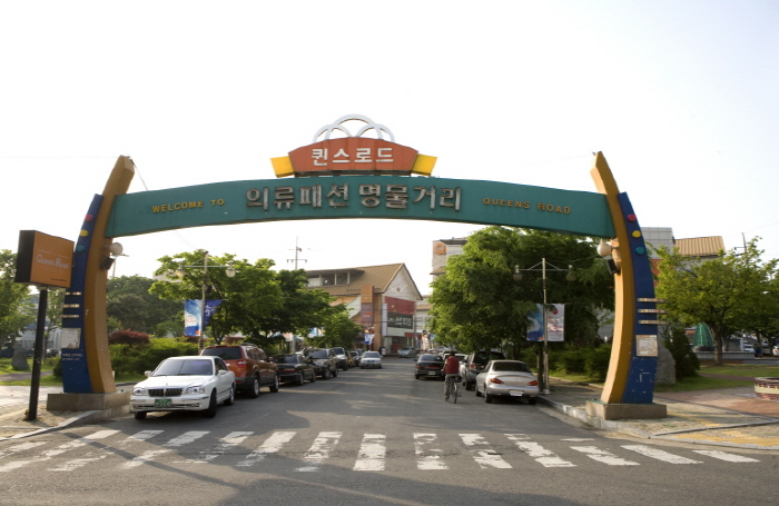 皇后路