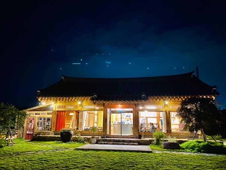 Cafe Gwaereung