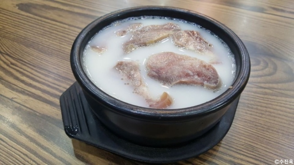 Sujinok