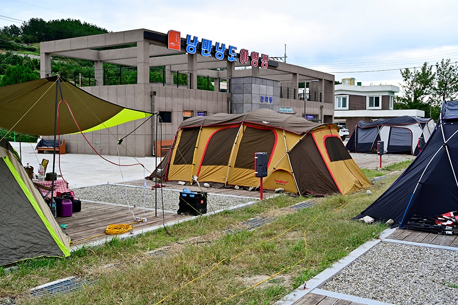 Nangdo Campground