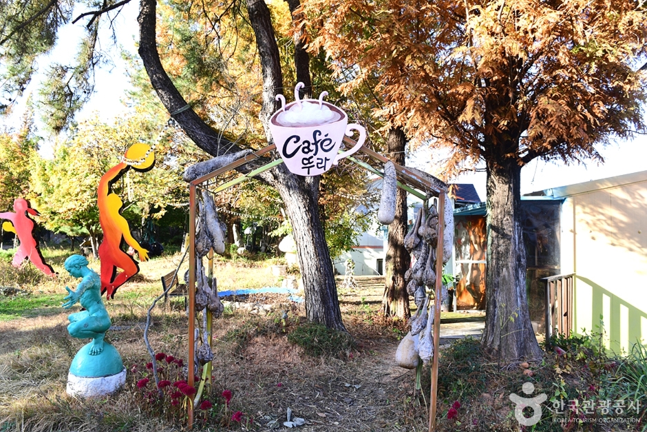 뚜라조각공원