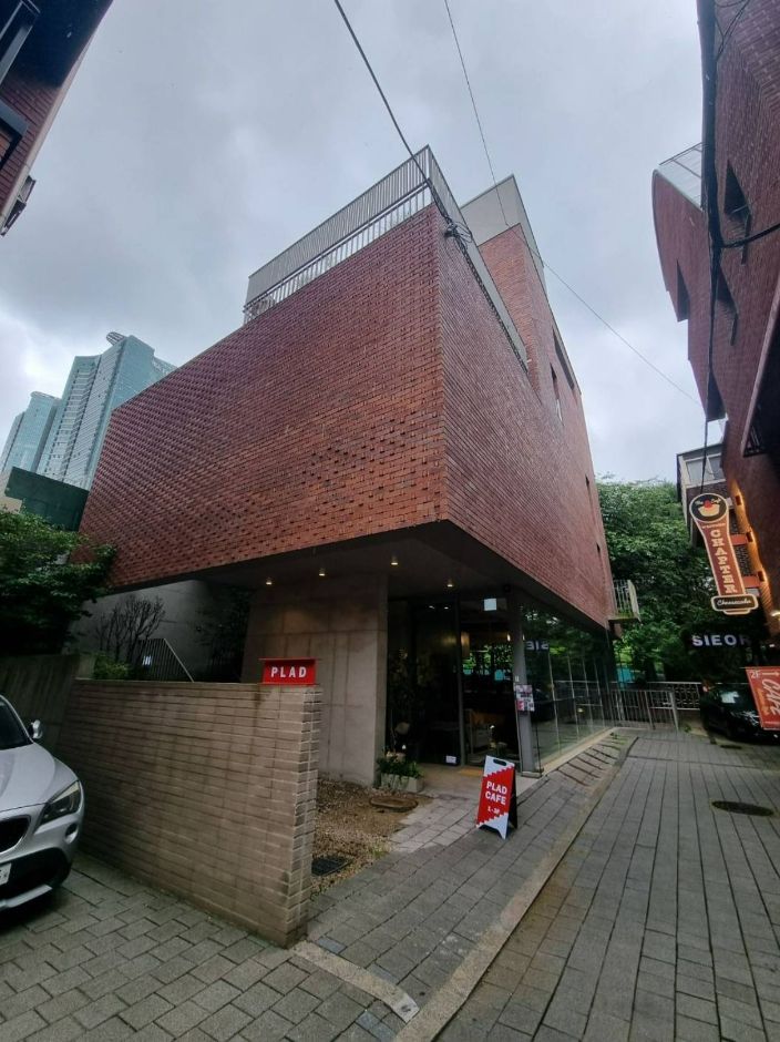 Plaid咖啡馆 首尔林