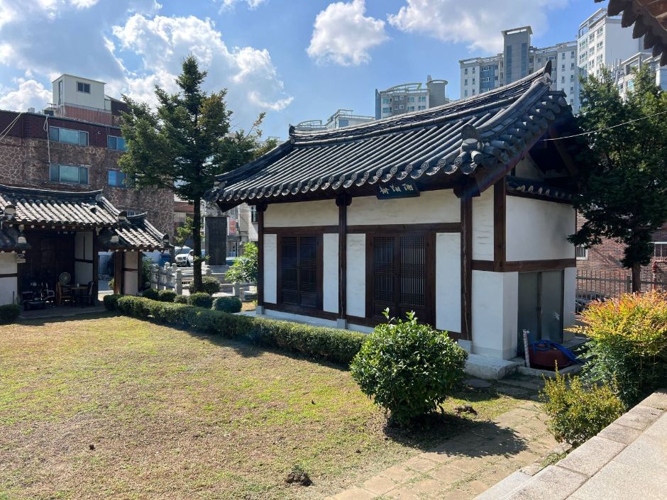 凤山书院(大邱)