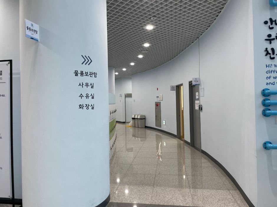 3458033 image2 1 예스키즈존 탐험대 : 실패 없는 육아여행