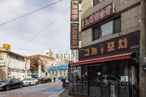 서울구로_국제음식문화거리(INTERNATIONAL FOOD STREET) (6)