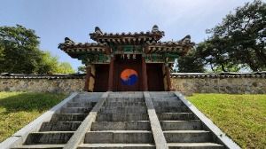 덕촌리 독립운동가 마을