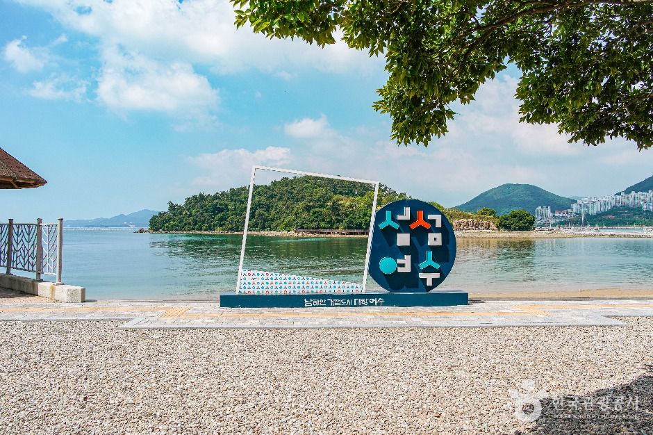 熊川親水公園
