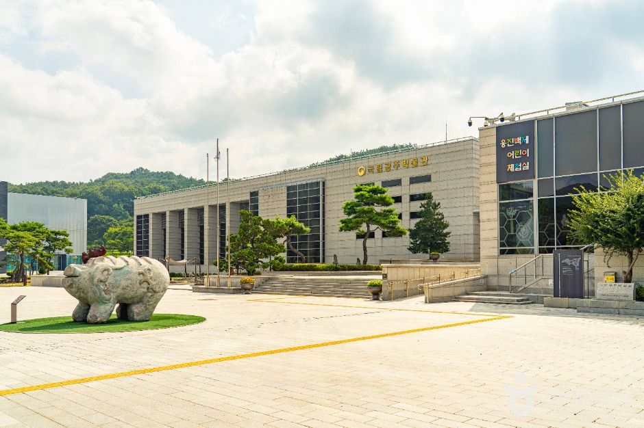 国立公州博物館