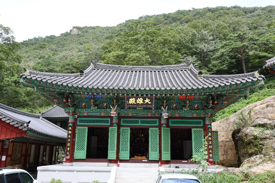 Sudoam Hermitage (Goheung)