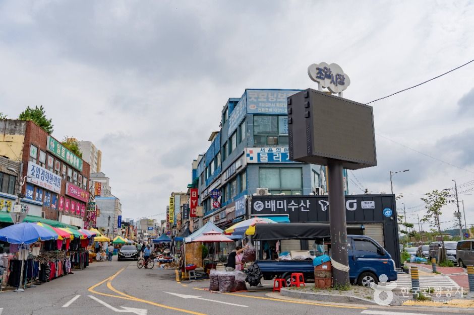 祖岩市場