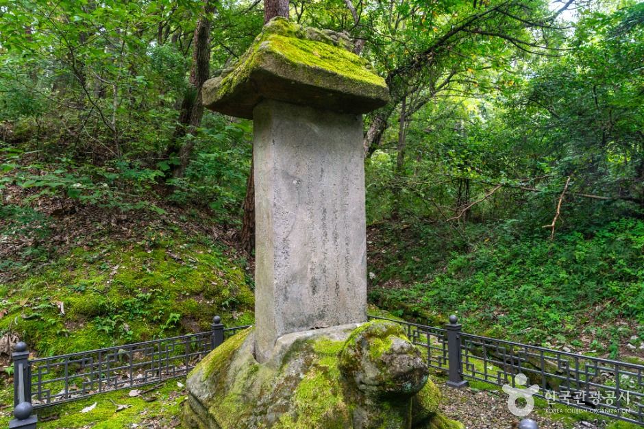 青龙寺遗址