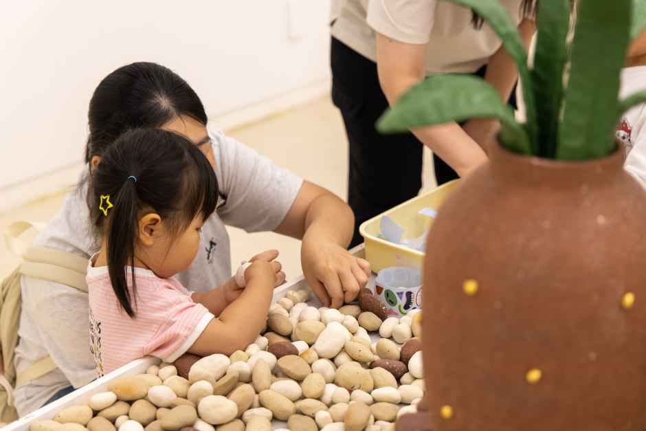 경기북부어린이박물관