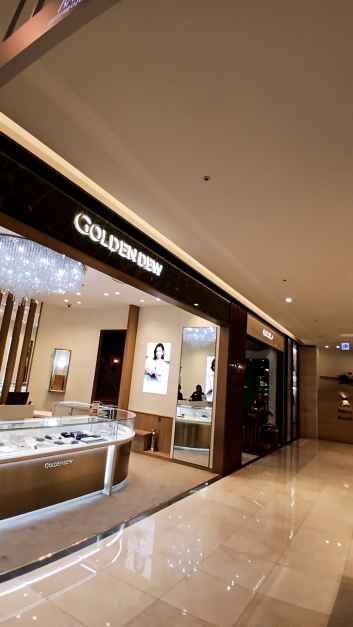 골든듀 롯데백화점 청량리점