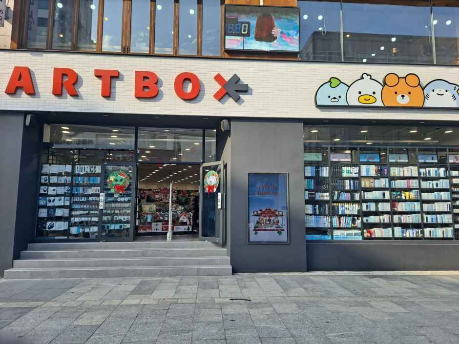ARTBOX - Uijeongbu [Tax Refund Shop](아트박스 의정부점)