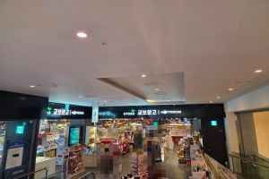 핫트랙스 천안점