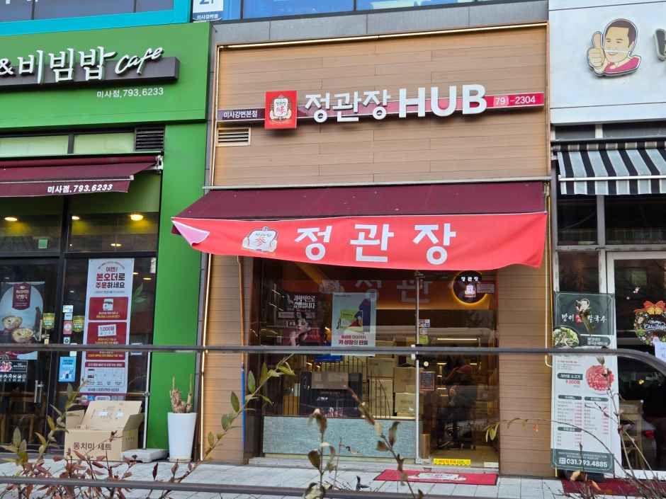 [事後免税店]チョングァンジャン（正官庄）HUB・ミサガンビョン（渼沙江辺）本店