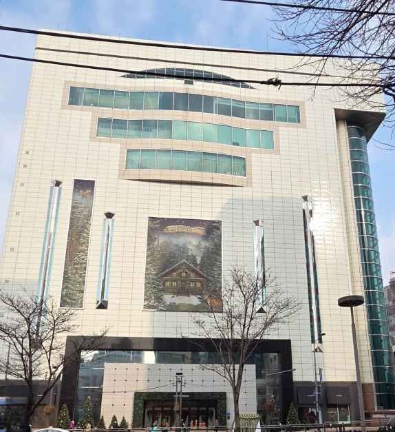Hyundai Department Store Sinchon Branch