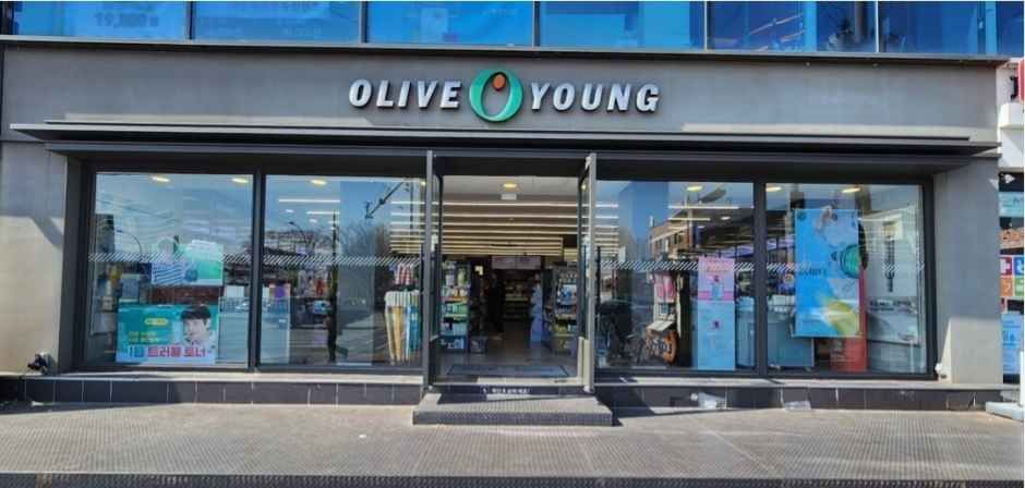 올리브영 영남대점