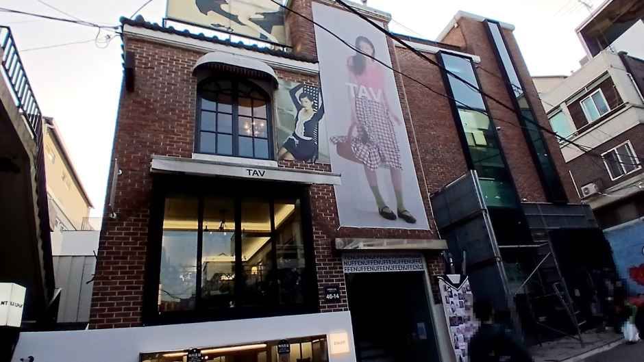 [事后免税店]TAV