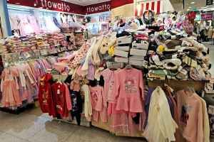 또와또 뉴코아아울렛 평촌점