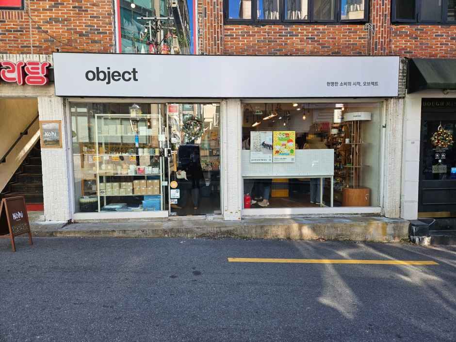 OBJECT Seomyeon Branch [Tax Refund Shop](오브젝트 서면점)