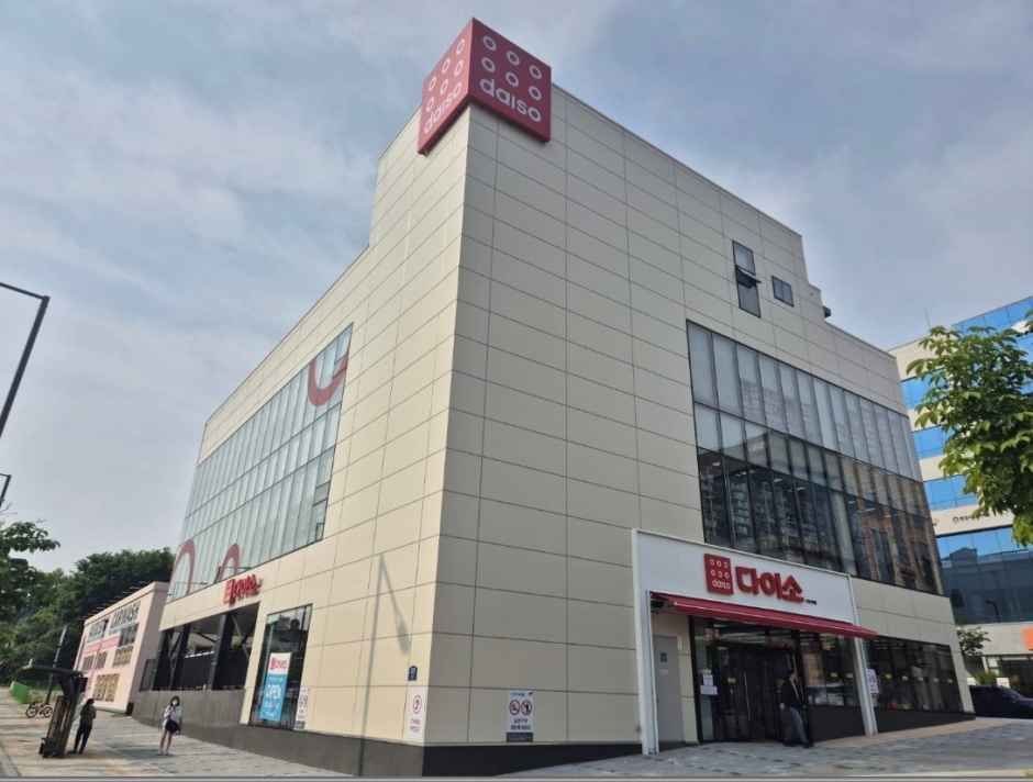 DAISO Goyang Sinwon Branch[Tax Refund Shop]