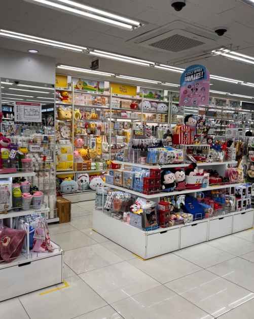 다이소 강북구청사거리점