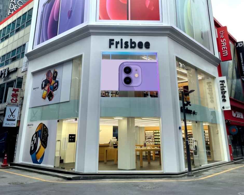 [事後免税店]Frisbee（フリスビー）・クァンジュ（光州）店