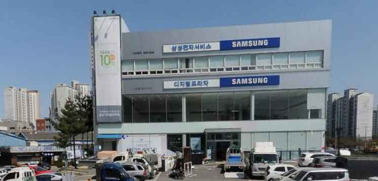 Samsung Store Seosan [Tax Refund Shop](삼성스토어 서산)