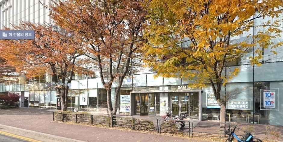 [事後免税店]サムスンストア・ソンナム（城南）(삼성스토어 성남)