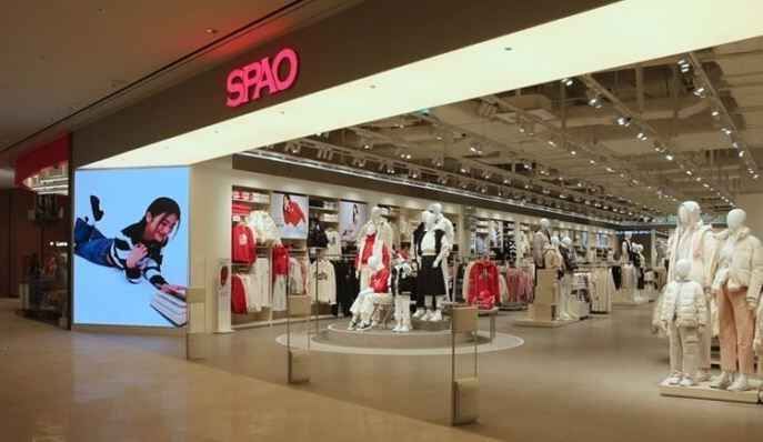 [事後免税店] SPAO・スターフィールドスウォン（水原）店(스파오 스타필드 수원점)