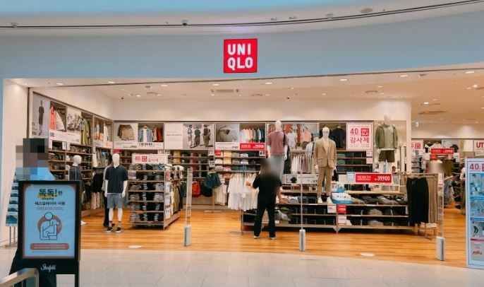 [事後免税店] ユニクロ・スターフィールドアンソン（安城）店(유니클로 스타필드 안성점)