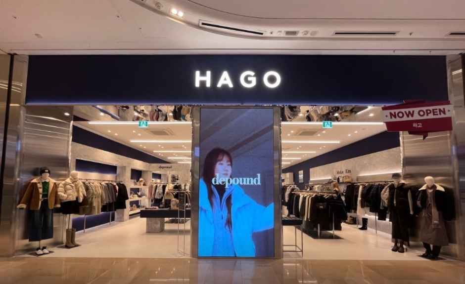 [事後免税店] HAGO:HAUS（ハゴハウス）・スターフィールドハナム（河南）店(하고하우스 스타필드 하남점)