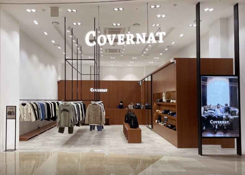 [事後免税店] COVERNAT（カバーナット）・スターフィールドハナム（河南）店(커버낫 스타필드 하남점)