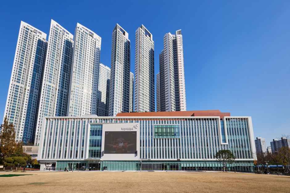 부천아트센터