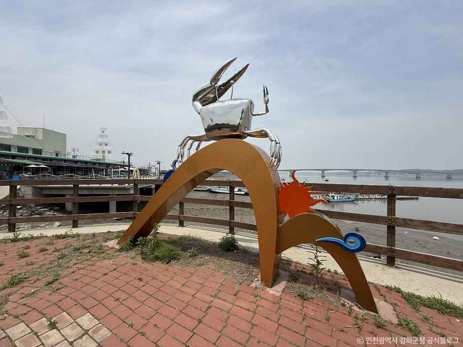 황산어판장