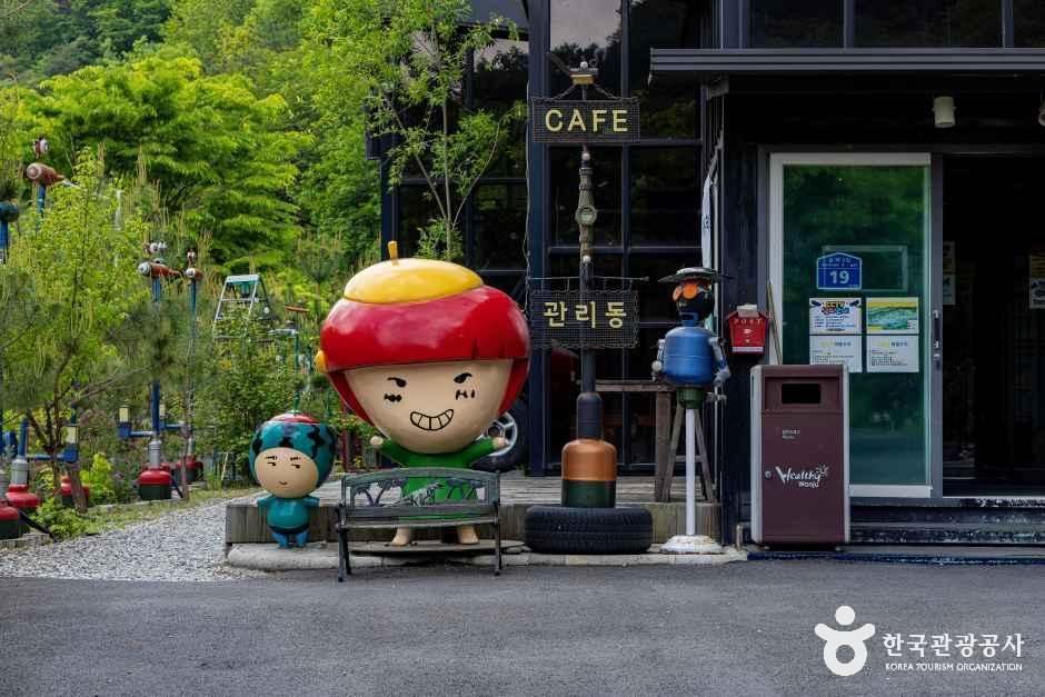 별수하캠핑장