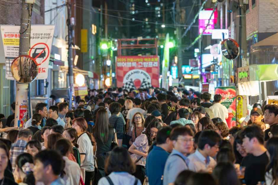 부산진구 전포사잇길 맥주축제